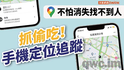 那曲找人寻人